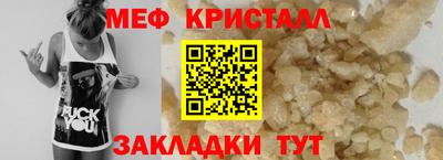 a pvp Камень-на-Оби