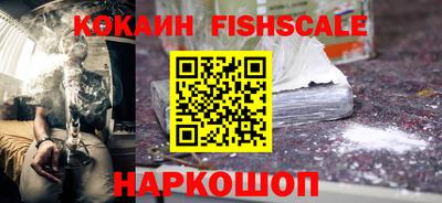 a pvp Камень-на-Оби