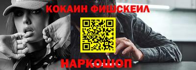 прущая мука Каменск-Шахтинский