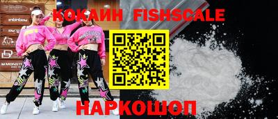 a pvp Камень-на-Оби