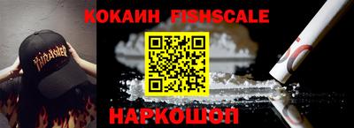 прущая мука Каменск-Шахтинский