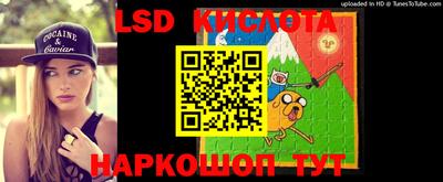 прущая мука Каменск-Шахтинский