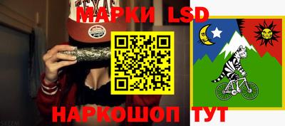 альфа пвп VHQ Каменск-Уральский