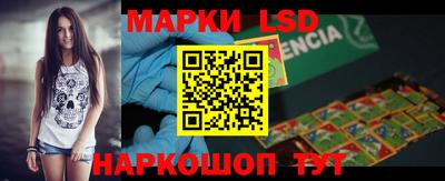 mdma Кизляр