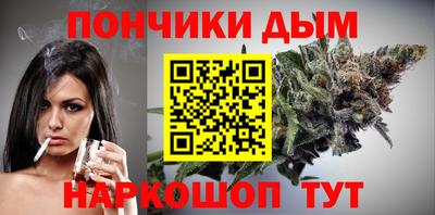 альфа пвп VHQ Каменск-Уральский