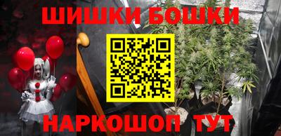 прущая мука Каменск-Шахтинский