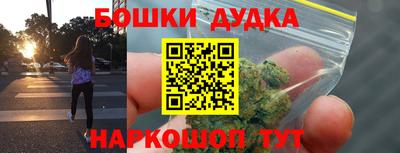 прущая мука Каменск-Шахтинский