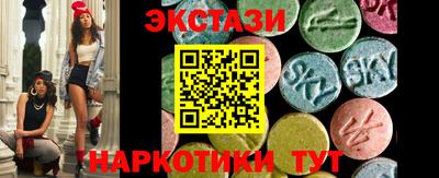 прущая мука Каменск-Шахтинский