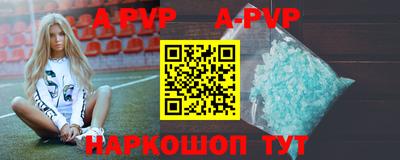 mdma Кизляр
