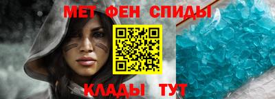 a pvp Камень-на-Оби