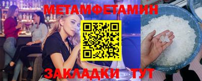 a pvp Камень-на-Оби