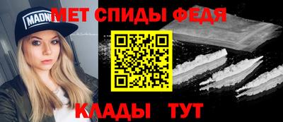 прущая мука Каменск-Шахтинский