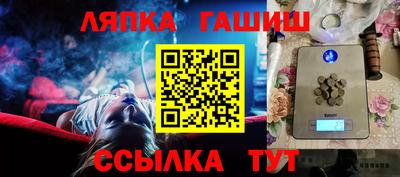 прущая мука Каменск-Шахтинский