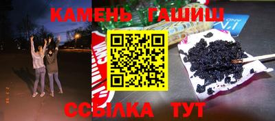 альфа пвп VHQ Каменск-Уральский