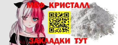 альфа пвп VHQ Каменск-Уральский